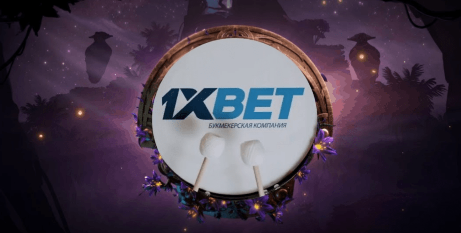 A festive 1XBET logo surrounded by holiday decorations.