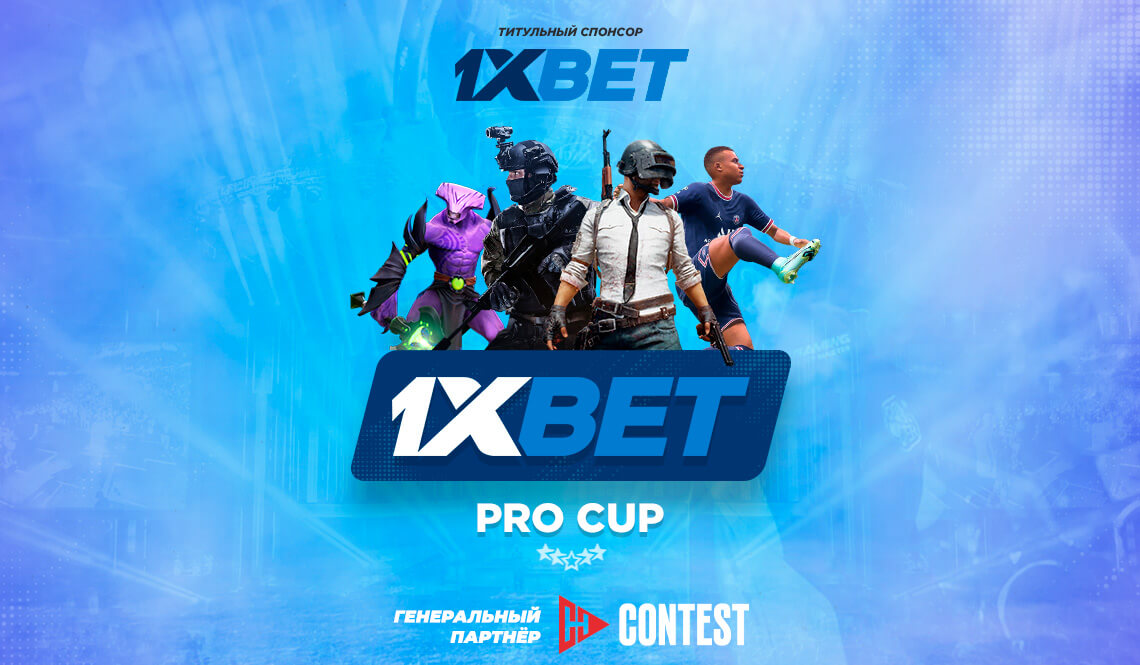 Mastering online casino betting strategies, safety and smart play 1XBET Pro Cup gaming contest with four diverse characters on a blue background.